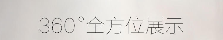 【江西农商】【可卖全国】美的（Midea） MB-WYJ301电饭煲【四平电器旗舰店】