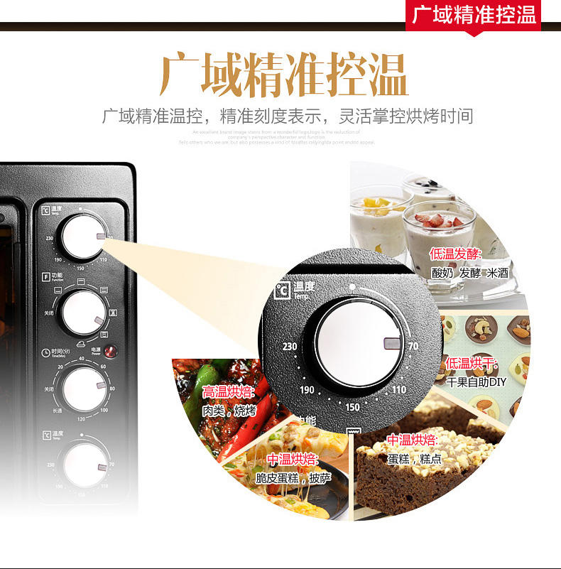 【江西农商】【可卖全国】美的（Midea） T3-L386C 电烤箱 【四平电器旗舰店】