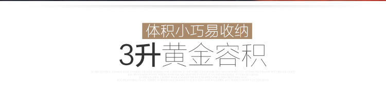 【江西农商】【可卖全国】美的（Midea） MB-WYJ301电饭煲【四平电器旗舰店】