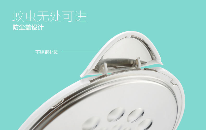 【江西农商】【可卖全国】美的（Midea）MK-HJ1701 电热水壶【四平电器旗舰店】