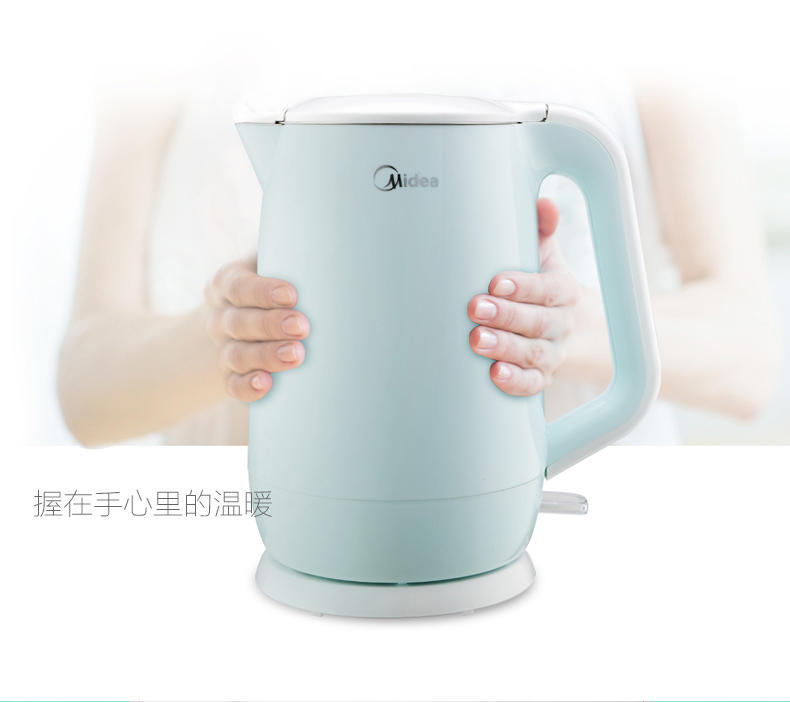 【江西农商】【可卖全国】美的（Midea）MK-HJ1701 电热水壶【四平电器旗舰店】