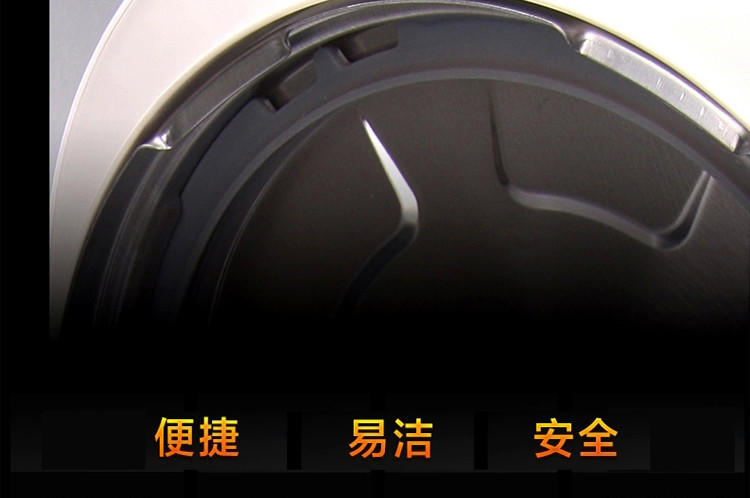 【江西农商】【可卖全国】美的（Midea） MY-SS5033 电压力锅【四平电器旗舰店】