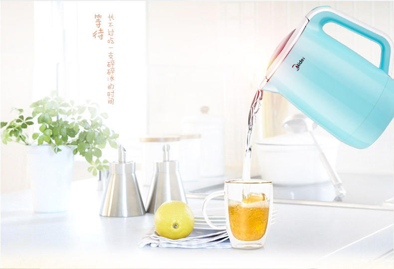 【江西农商】【可卖全国】美的（Midea）MK-HJ1761 电水壶【四平电器旗舰店】