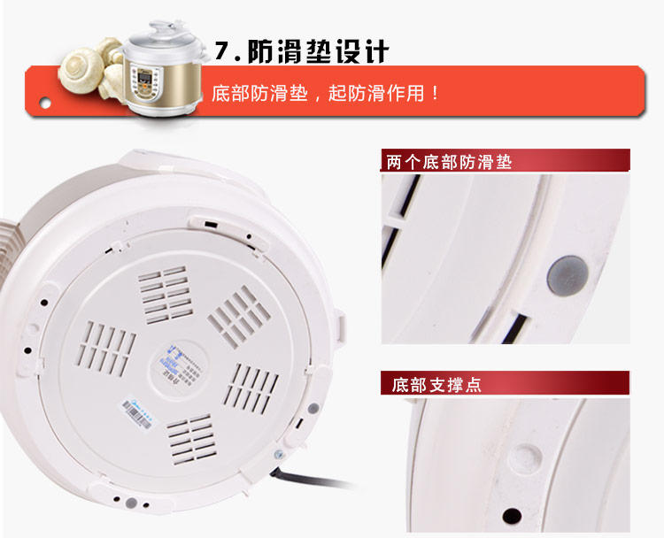 【江西农商】【可卖全国】美的（Midea）W13PCS503E 电压力锅【四平电器旗舰店】