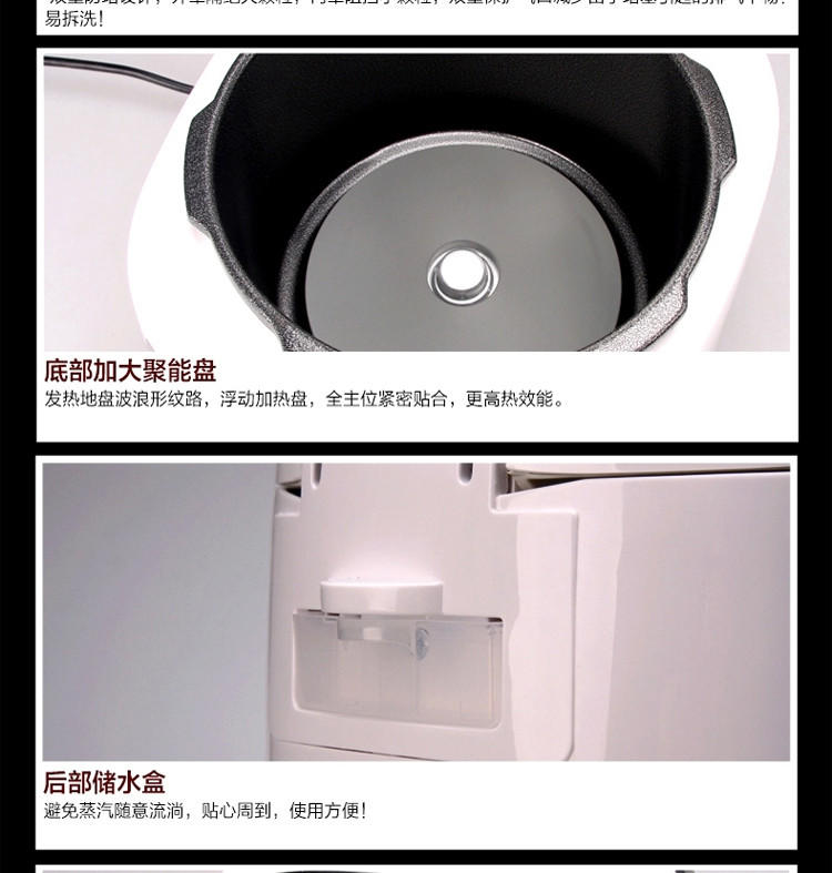 【江西农商】【可卖全国】美的（Midea） MY-SS5033 电压力锅【四平电器旗舰店】