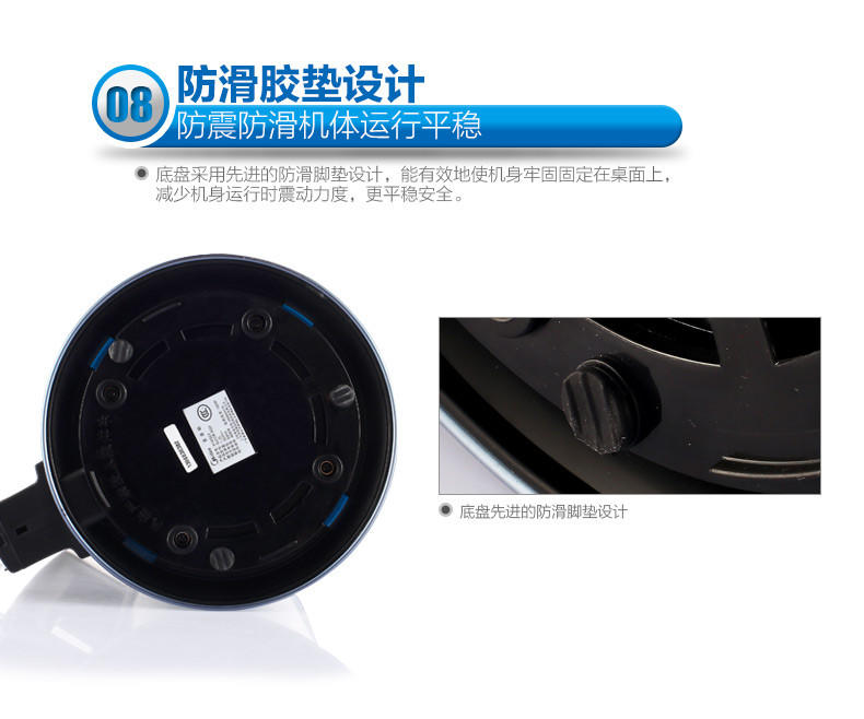 【江西农商】【可卖全国】美的（Midea）DJ12B-XQ2 豆浆机 【四平电器旗舰店】