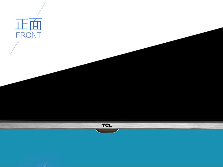 【可售全国】TCL D32E161 32英寸 内置wifi 窄边网络LED液晶电视