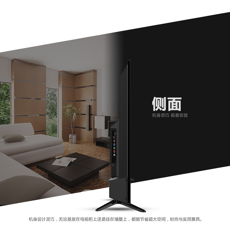 【可售全国】TCL L40F3301B 40英寸 窄边框蓝光LED液晶电视机