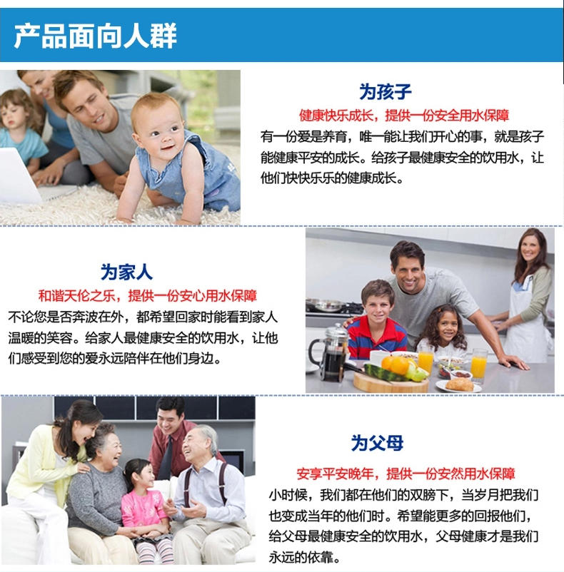 【江西农商】【可卖全国】美的（Midea）JD1255S 电子制冷四级超滤 饮水机【四平电器旗舰店】