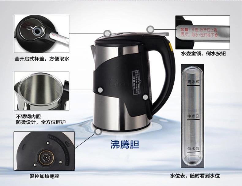 【江西农商】【可卖全国】美的（Midea）JD1255S 电子制冷四级超滤 饮水机【四平电器旗舰店】