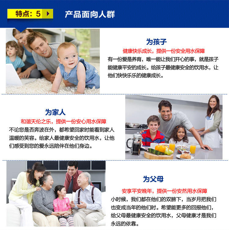 【江西农商】【可卖全国】美的(Midea) JR1255S 立式双门温热型净饮机【四平电器旗舰店】