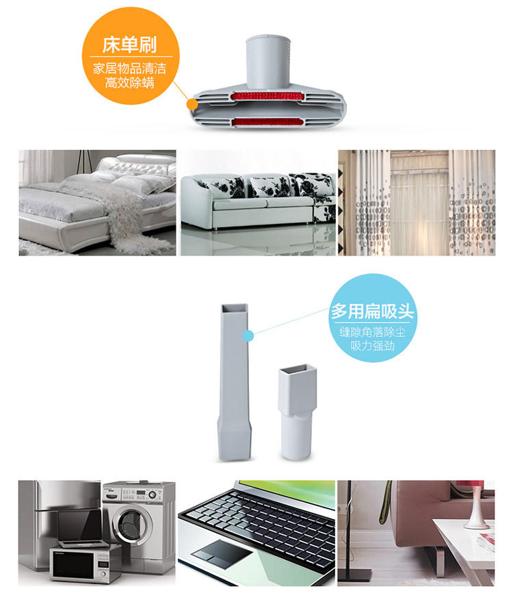 【江西农商】【可卖全国】美的（Midea） SC861A 手持式 吸尘器【四平电器旗舰店】