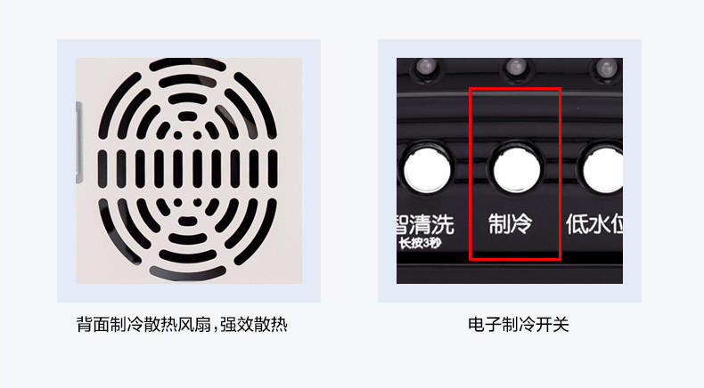 【江西农商】【可卖全国】美的（Midea）MYR908S-X 温热型 饮水机【四平电器旗舰店】