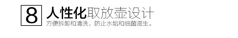 【江西农商】【可卖全国】美的（Midea）MYR908S-X 温热型 饮水机【四平电器旗舰店】