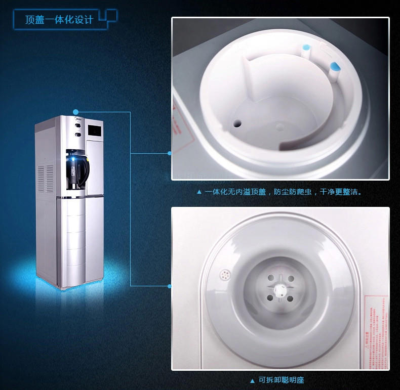 【江西农商】【可卖全国】美的（Midea）MYR803S-X双门家用 立式饮水机【四平电器旗舰店】