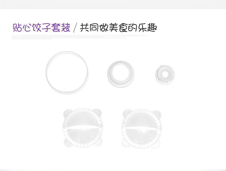 【江西农商】【可卖全国】美的（Midea）MJ-WNS1501B家用全自动面条机【四平电器旗舰店】