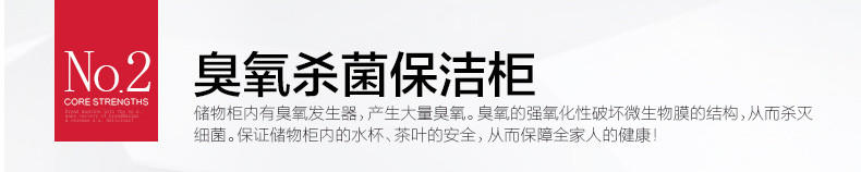 【江西农商】【可卖全国】美的（Midea）MYR908S-X 温热型 饮水机【四平电器旗舰店】