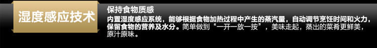 【江西农商】【可卖全国】美的 （Midea） X3-233A变频金色微波炉 【四平电器旗舰店】