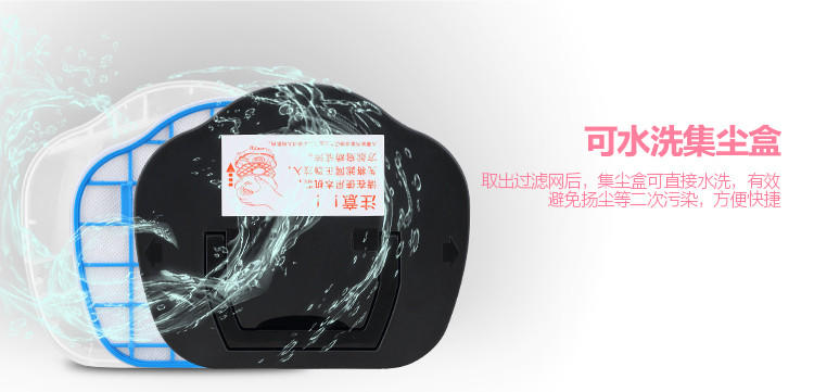 【江西农商】【可卖全国】美的（Midea）R3-L101C智能吸尘器 扫地机器人【四平电器旗舰店】