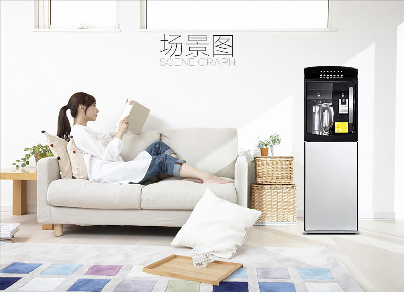 【江西农商】【可卖全国】美的（Midea）MYR908S-X 温热型 饮水机【四平电器旗舰店】