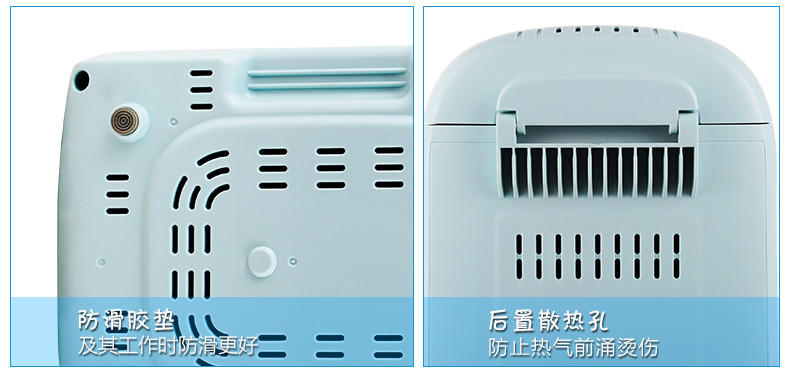 【江西农商】【可卖全国】美的（Midea）MM-TSS1501全自动面包机【四平电器旗舰店】