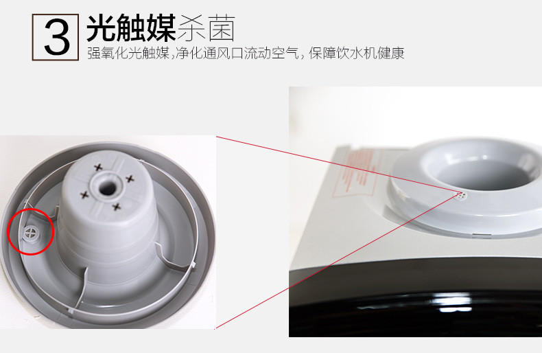 【江西农商】【可卖全国】美的（Midea）MYR908S-X 温热型 饮水机【四平电器旗舰店】