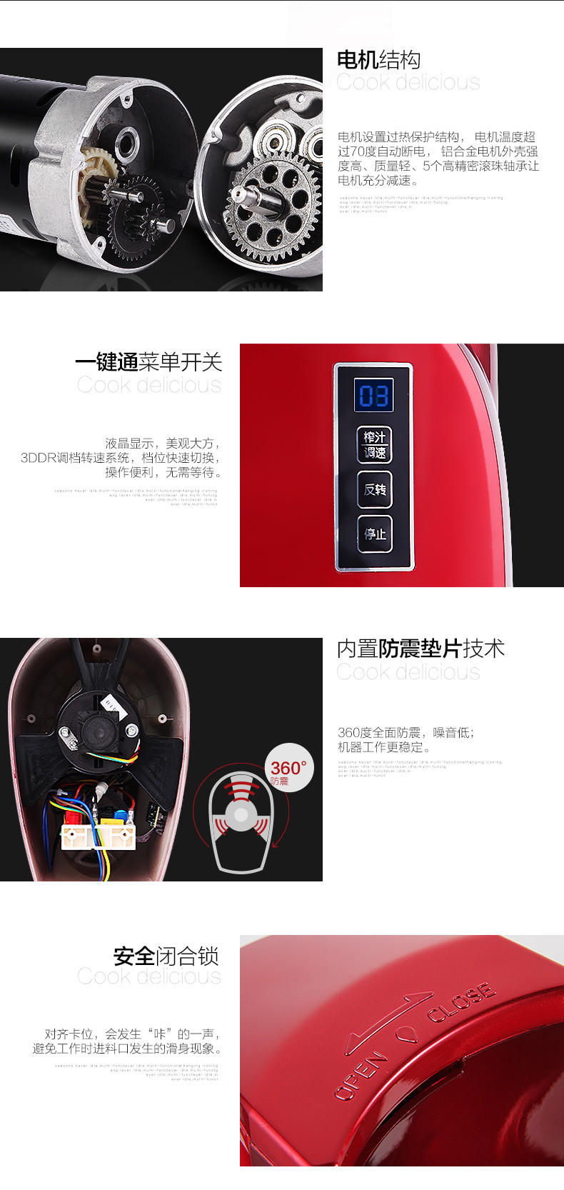 【江西农商】【可卖全国】美的（Midea）WJS1241E 原汁机榨汁机【四平电器旗舰店】