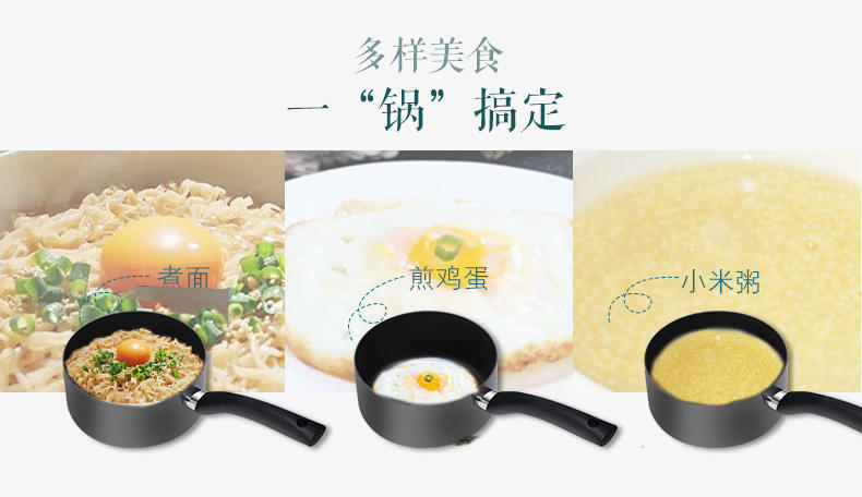 【江西农商】【可卖全国】美的(Midea) C18-RX1801 小食代电磁炉【四平电器旗舰店】