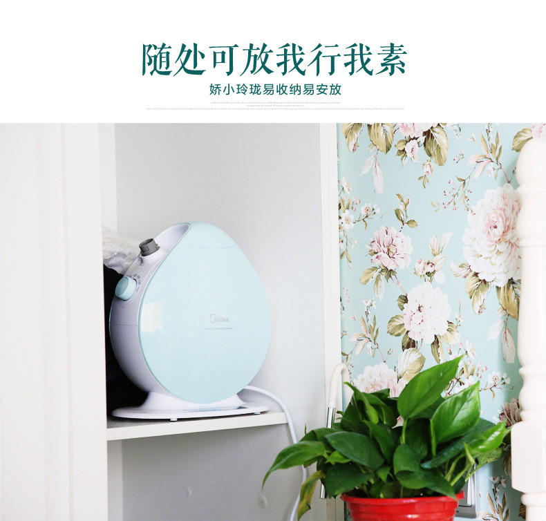 【江西农商】【可卖全国】美的（Midea）MY-GD1001XL-G 挂烫机【四平电器旗舰店】