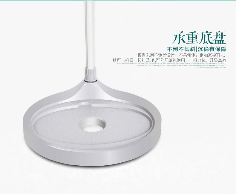 【江西农商】【可卖全国】美的（Midea）MY-GD1001XL-G 挂烫机【四平电器旗舰店】