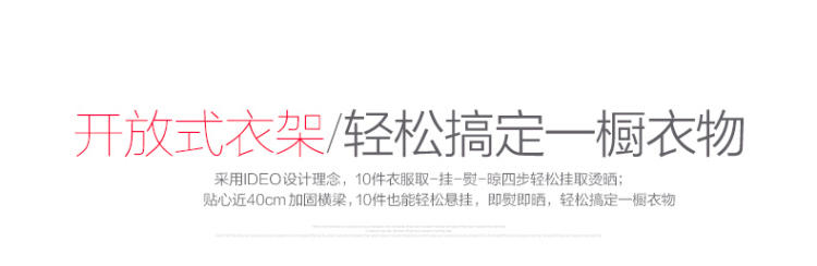 【江西农商】【可卖全国】美的（Midea）挂烫机 YGD30A1分体双杆支架挂烫机【四平电器旗舰店】