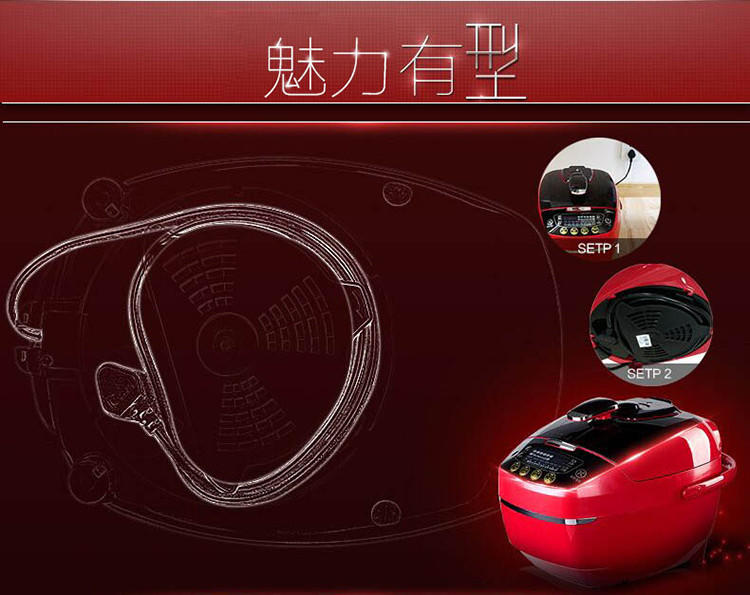 【江西农商】【可卖全国】美的（Midea）MY-SS5060 电压力锅【四平电器旗舰店】