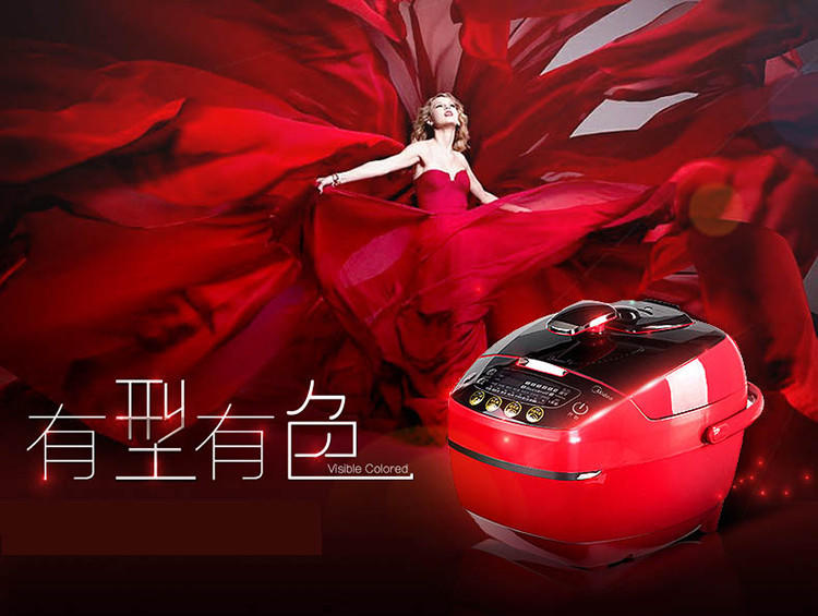 【江西农商】【可卖全国】美的（Midea）MY-SS5060 电压力锅【四平电器旗舰店】