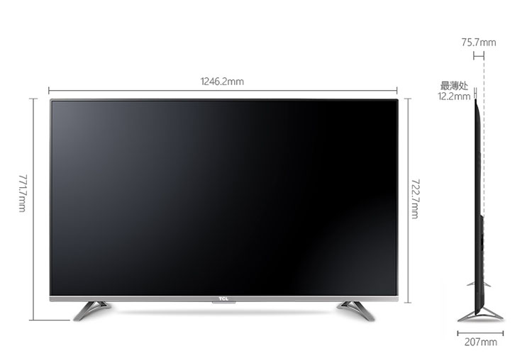 【可售全国】TCL D55A620U 55英寸观影王 4K超高清30核安卓智能LED液晶电视