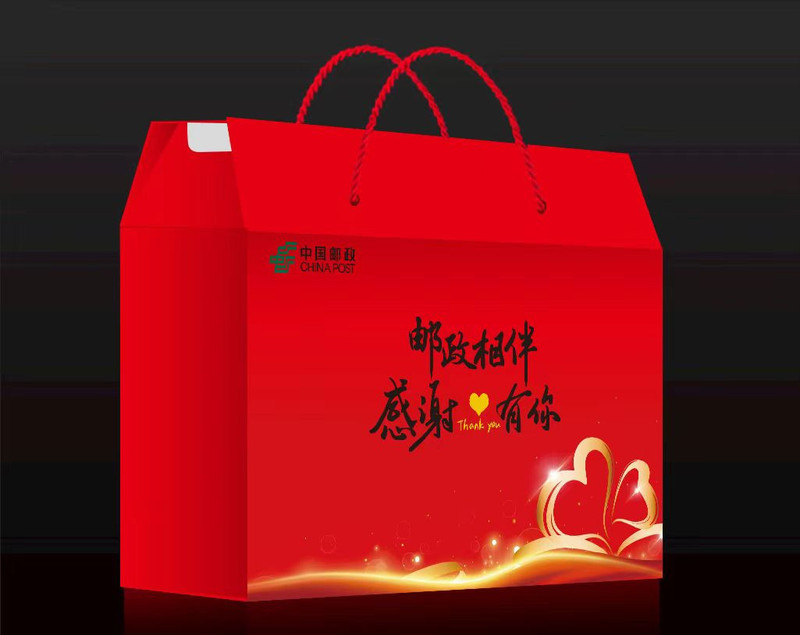 中国邮政 【钦州馆】生日礼盒