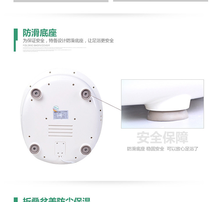 美妙Mimir 足浴盆洗脚盆全自动加热足浴器按摩电动泡脚盆深桶熏蒸 MM-516