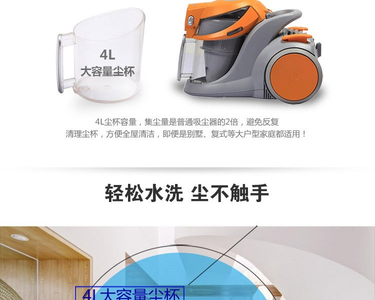 宝家丽 吸尘器家用强力双旋风大容量真空吸尘器大黄蜂QW2400W蓝【热卖推荐】