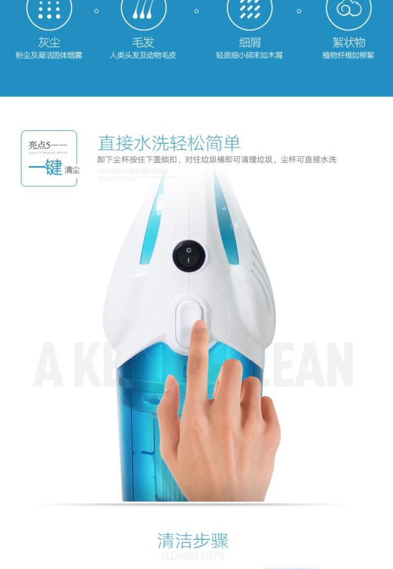 宝家丽 吸尘器 XW-086 家用手持推杆二合一吸尘器