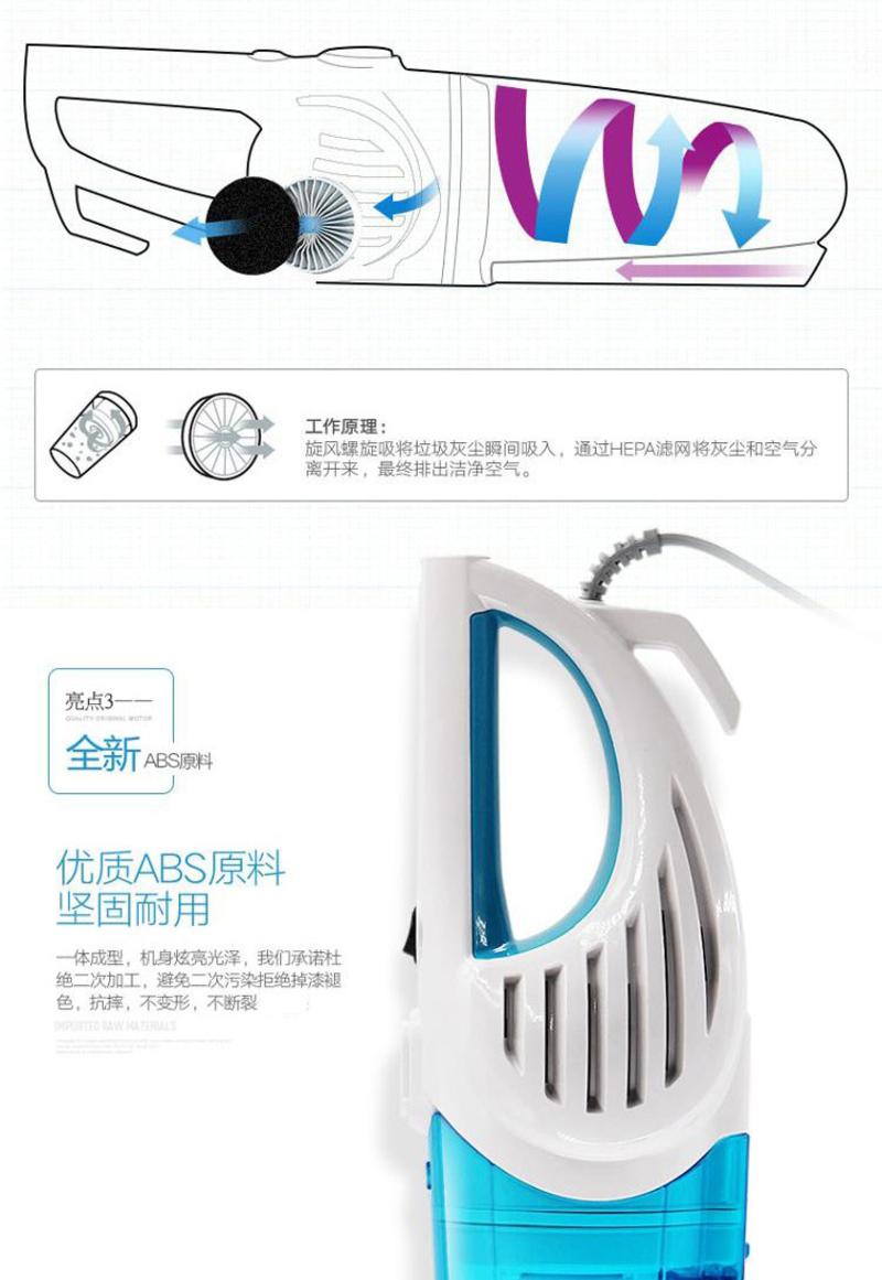 宝家丽 吸尘器 XW-086 家用手持推杆二合一吸尘器