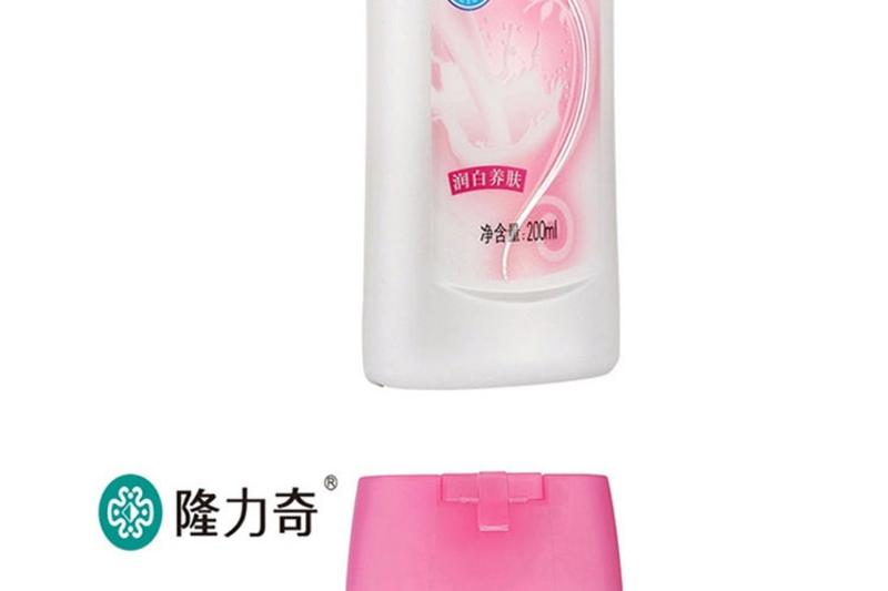 隆力奇 蛇胆牛奶沐浴露（AJ版）200ml*2