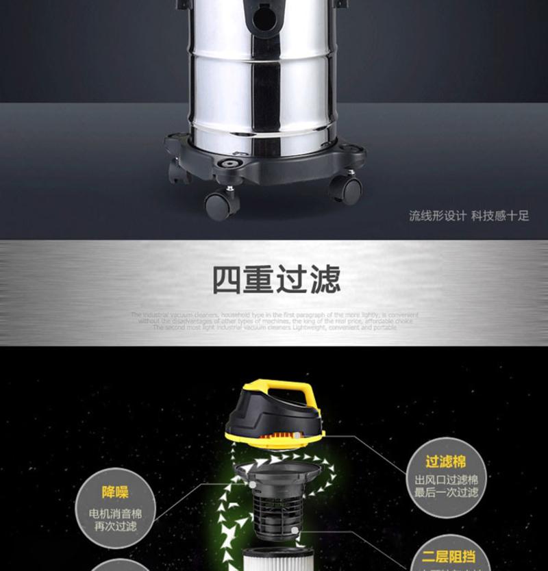 宝家丽BOB-HOME 18L桶式吸尘器家用商用大功率干湿吹强力静音工业吸尘器 309