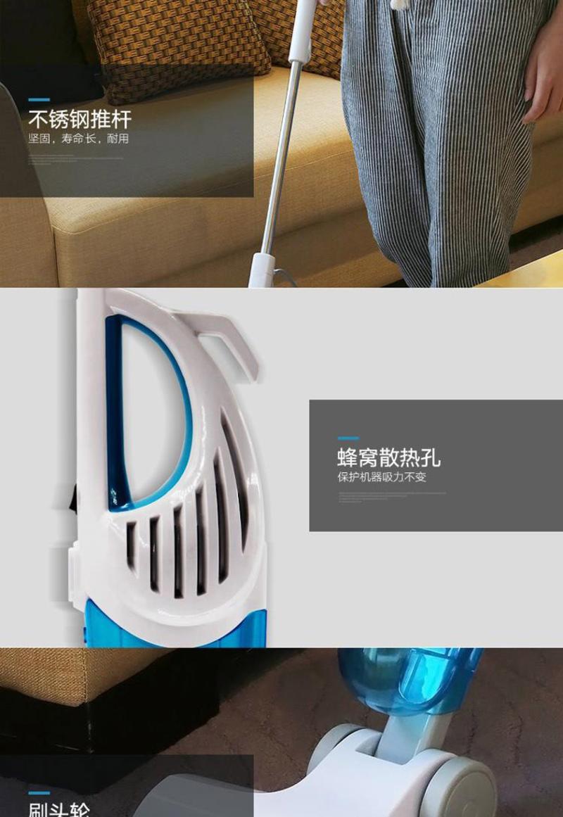 宝家丽 吸尘器 XW-086 家用手持推杆二合一吸尘器