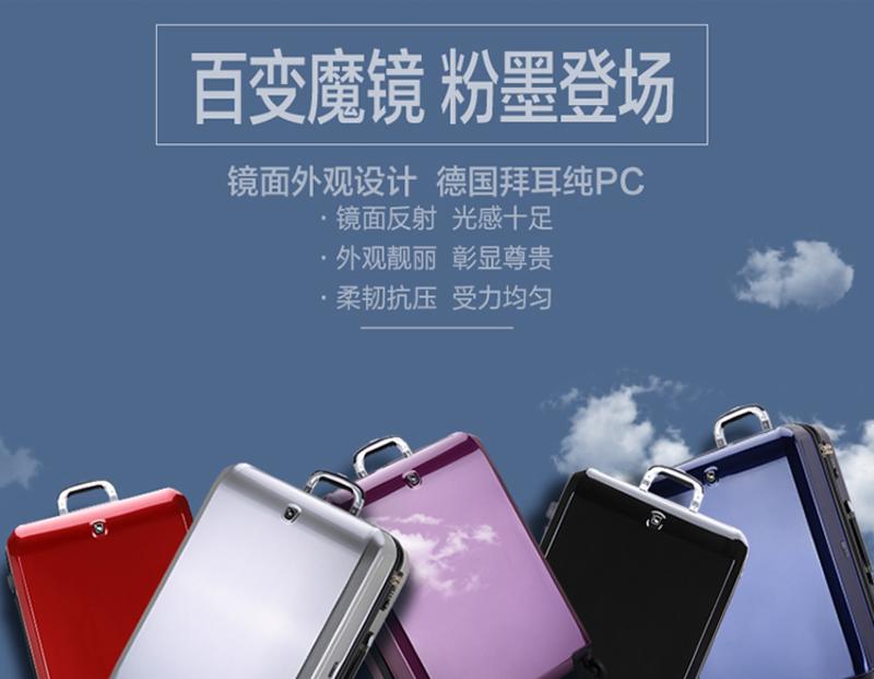 爱华仕 镜面PC万向轮旅行 男女硬箱 20寸 OCX6151