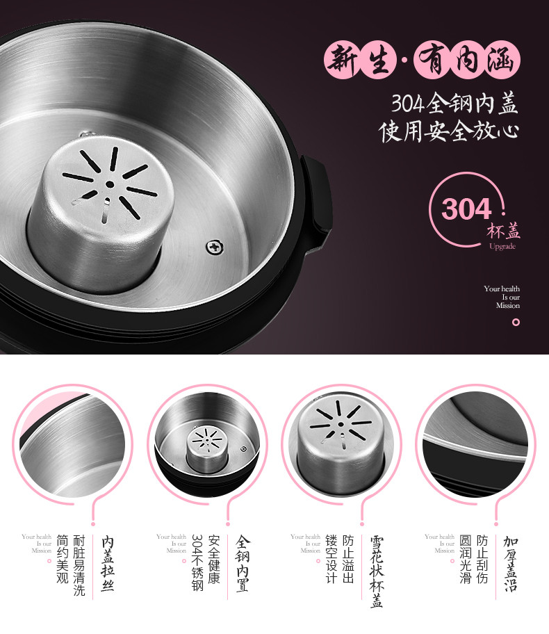 奥克斯/AUX  破壁料理机 HX-PB835家用破壁机营养调理机