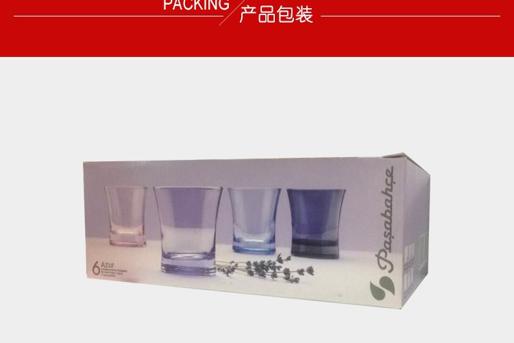 帕莎帕琦Pasabahce 欧洲进口无铅玻璃蔚蓝天空平底杯6只礼盒装 240ml*6 420014