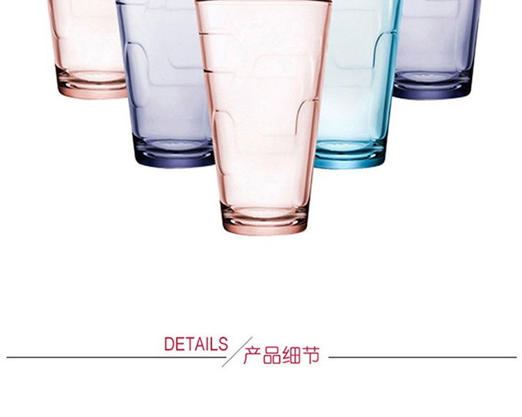 帕莎帕琦 欧洲进口无铅玻璃一壶六杯三色幻彩组合（水壶1650ML+彩杯340ML4367）