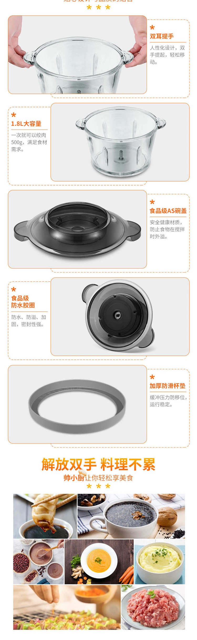 奥克斯/AUX 家用绞肉机HX-J3019 家用电动不锈钢搅肉绞馅搅拌机