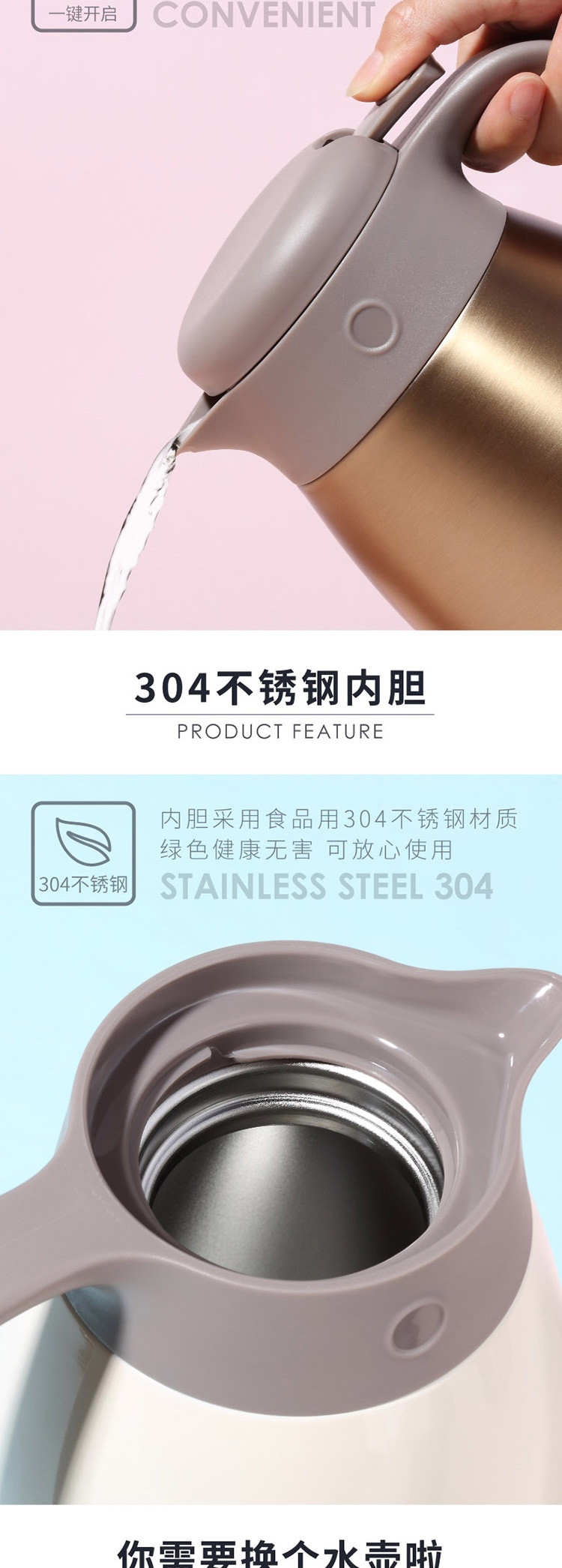 OPUS 2L小清新不锈钢保温瓶MBO-BIRD-2000ml 不滴漏嘴设计 保温壶热水壶