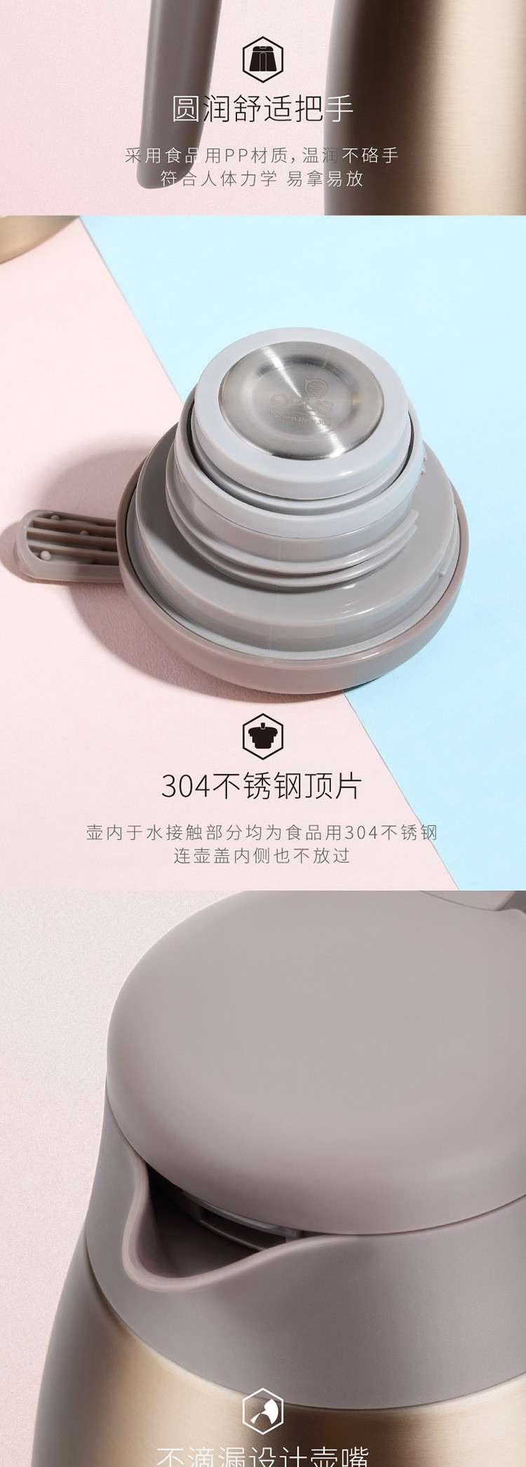 OPUS 2L小清新不锈钢保温瓶MBO-BIRD-2000ml 不滴漏嘴设计 保温壶热水壶