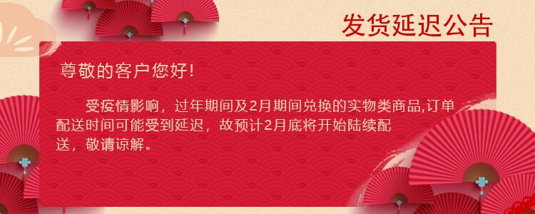 小乔 超静音减震智能跑步机Q2S 带扶手加宽跑道 家用智能健身器材【热卖推荐】